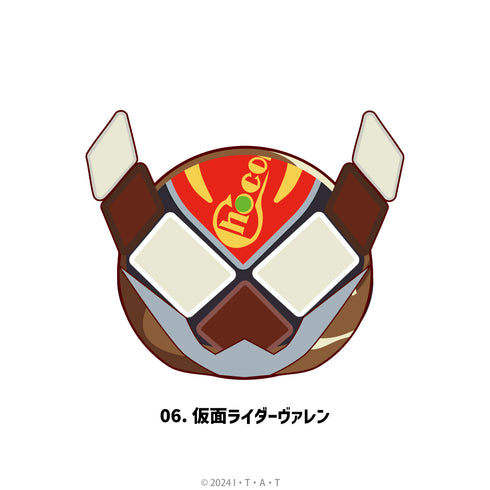 『仮面ライダーガヴ』ぬいすくりーむ 06.仮面ライダーヴァレン